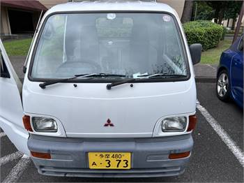 1996 Mitsubishi Minicab Truck