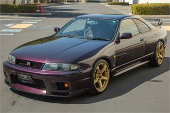 1995 NISSAN SKYLINE GT-R