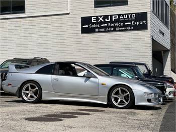 Nissan 300ZX