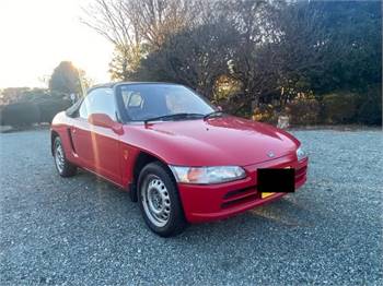 1992 Honda Beat Convertible Stateside Eligible