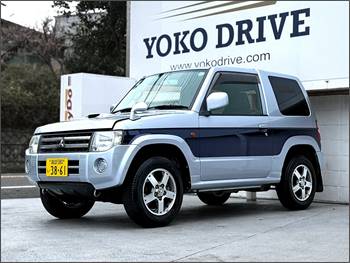 2009 Mitsubishi Pajero Mini VR 4WD- Turbo