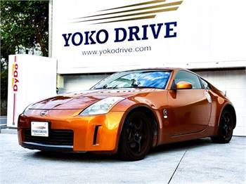 Nissan Fairlady Z33 2004 version T