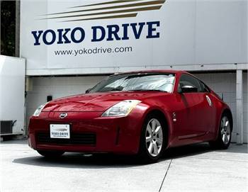 2003 Nissan Fairlady Z33 version T